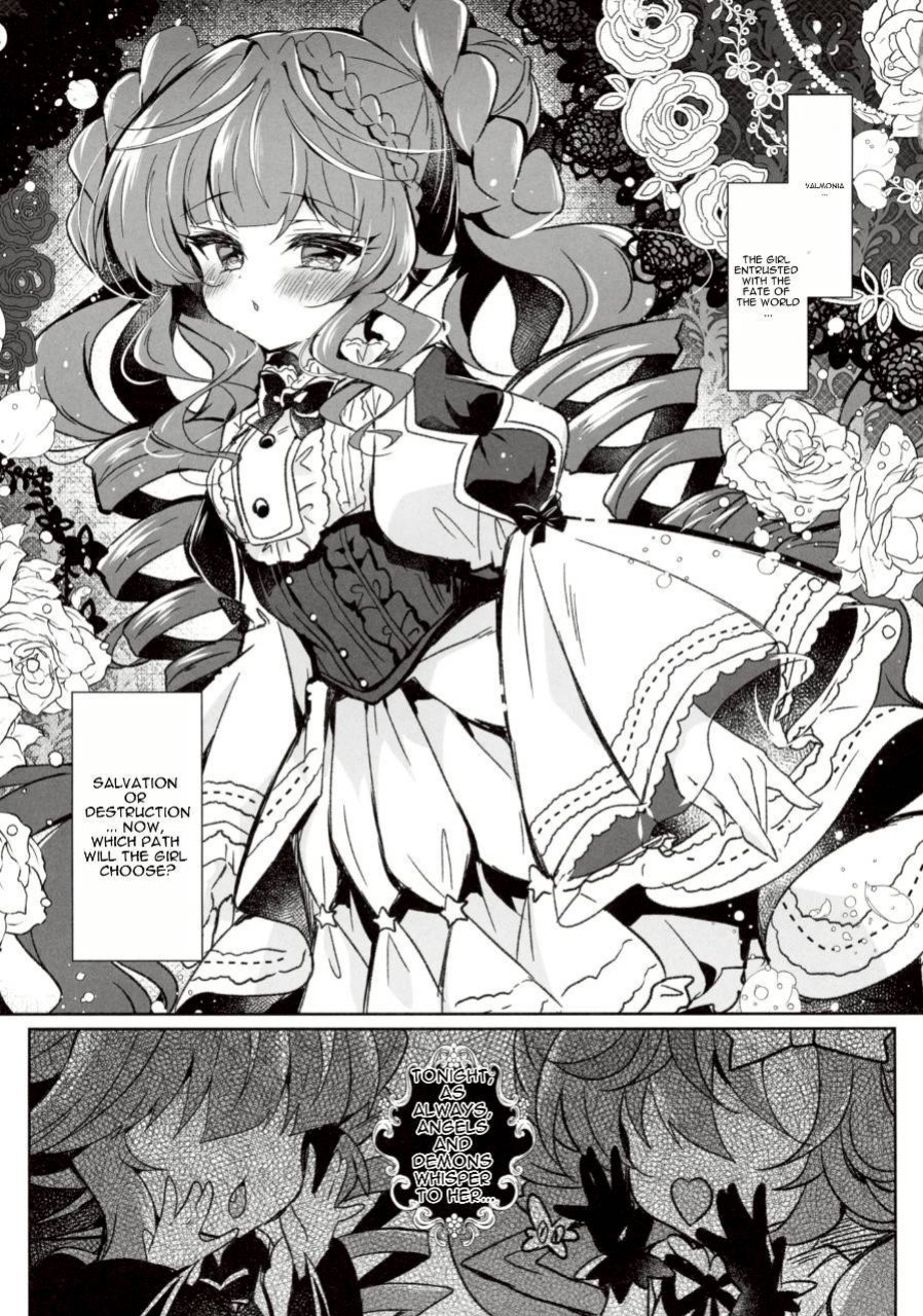 (C106) [Lonely Church (Suzunone Rena)] Mousou Monica no Onanii Jijou | Monica's Delusional Masturbation (Yu-Gi-Oh! OCG) [English]