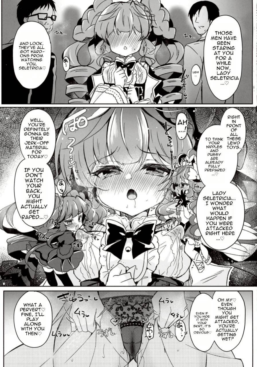 (C106) [Lonely Church (Suzunone Rena)] Mousou Monica no Onanii Jijou | Monica's Delusional Masturbation (Yu-Gi-Oh! OCG) [English]