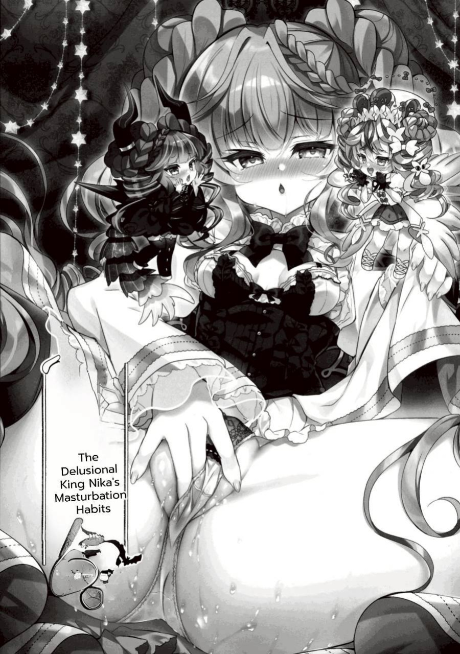 (C106) [Lonely Church (Suzunone Rena)] Mousou Monica no Onanii Jijou | Monica's Delusional Masturbation (Yu-Gi-Oh! OCG) [English]