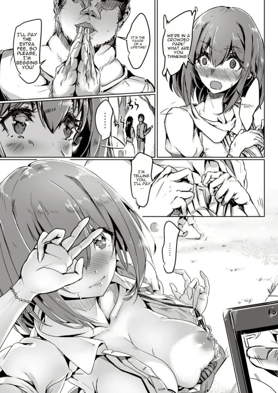 [Kaudenya Lab (Lod)] Shirouto AV Yui (Princess Connect! Re:Dive) [English] [Digital]