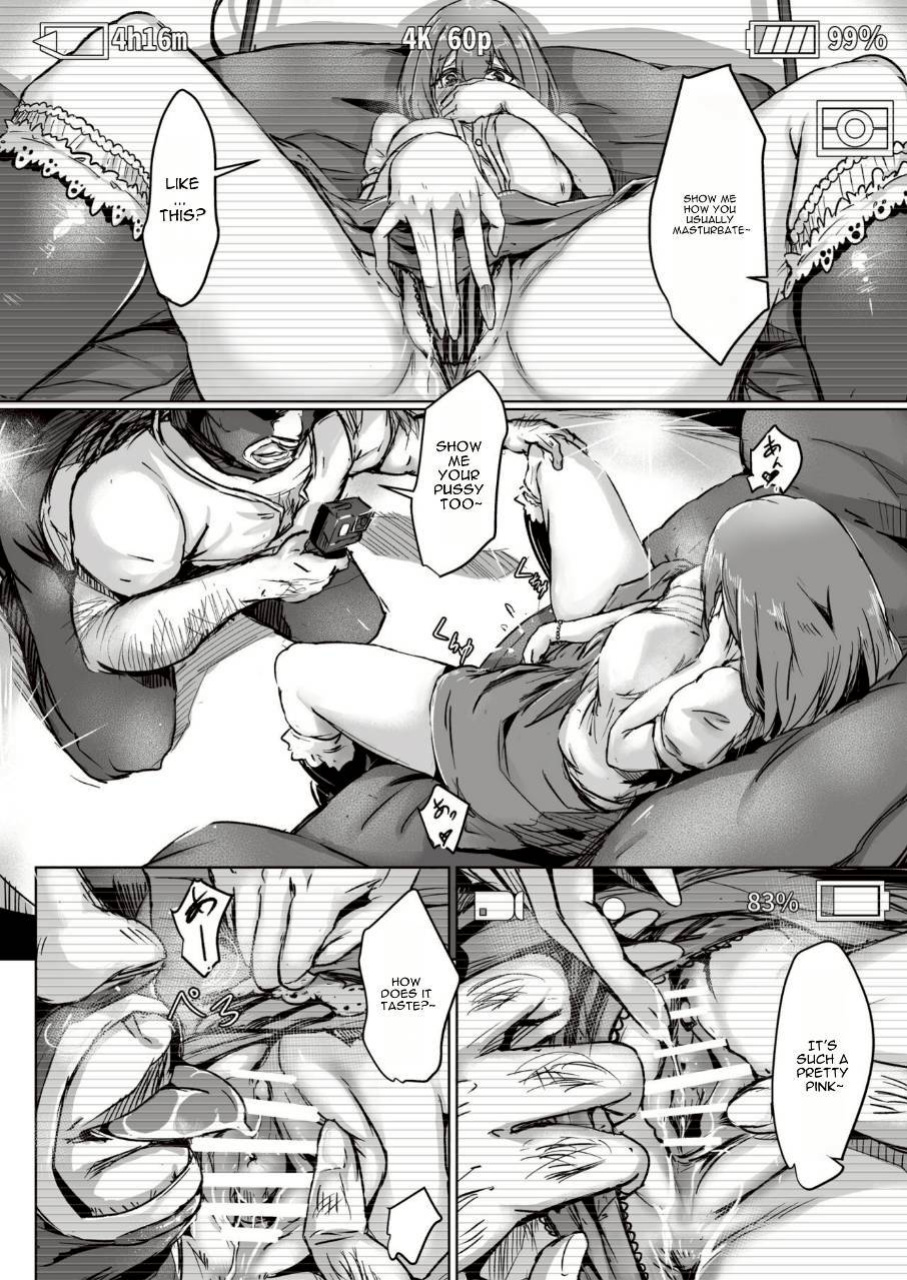 [Kaudenya Lab (Lod)] Shirouto AV Yui (Princess Connect! Re:Dive) [English] [Digital]