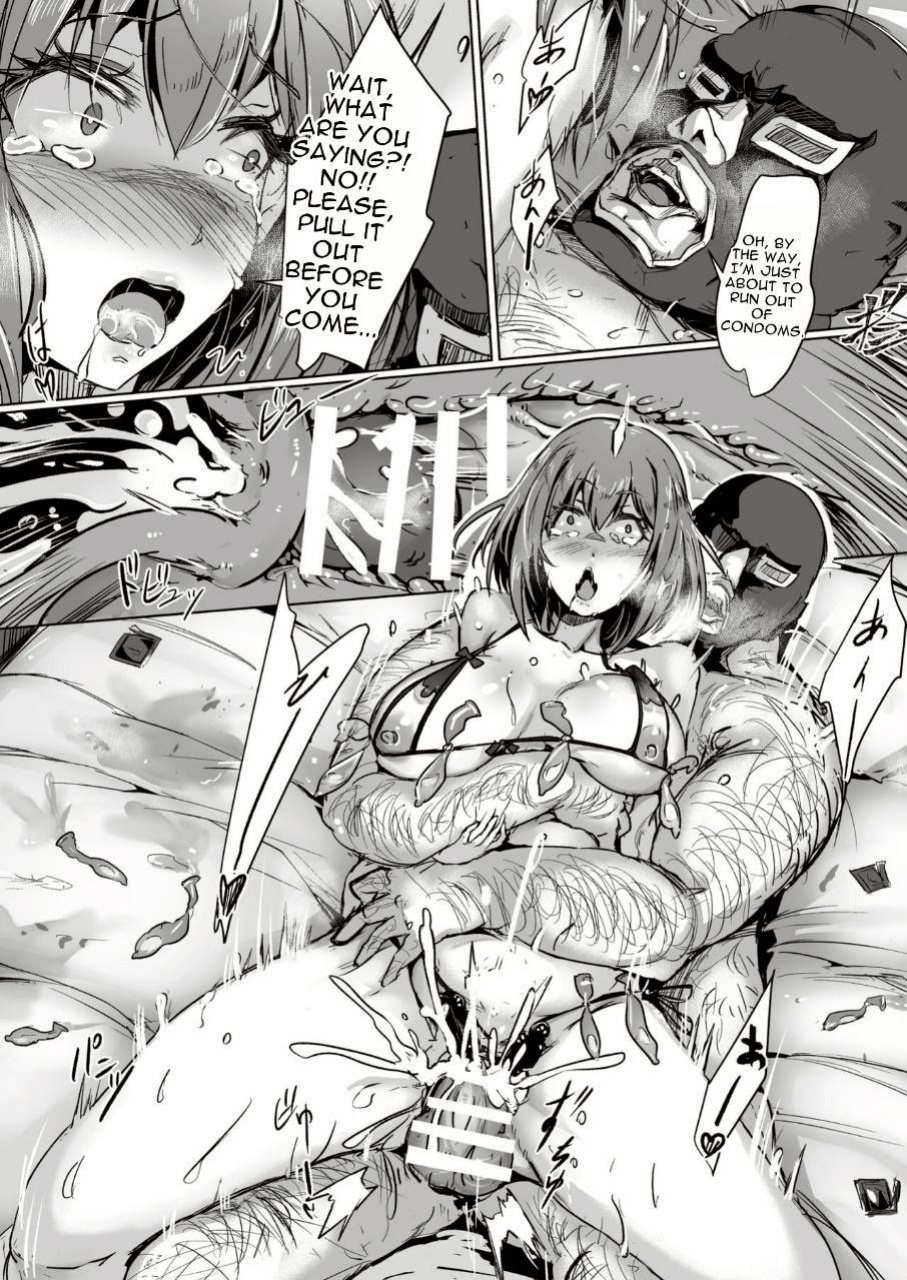 [Kaudenya Lab (Lod)] Shirouto AV Yui (Princess Connect! Re:Dive) [English] [Digital]