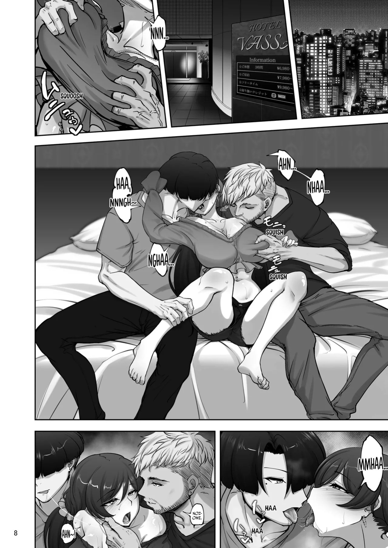 [Sobabu (Rasson)] Eri to Nozomi no Joujiroku - THE SEX RECORDS OF ERI AND NOZOMI 4 (Love Live!) [Digital] [English] [Your Deer Friends Black]