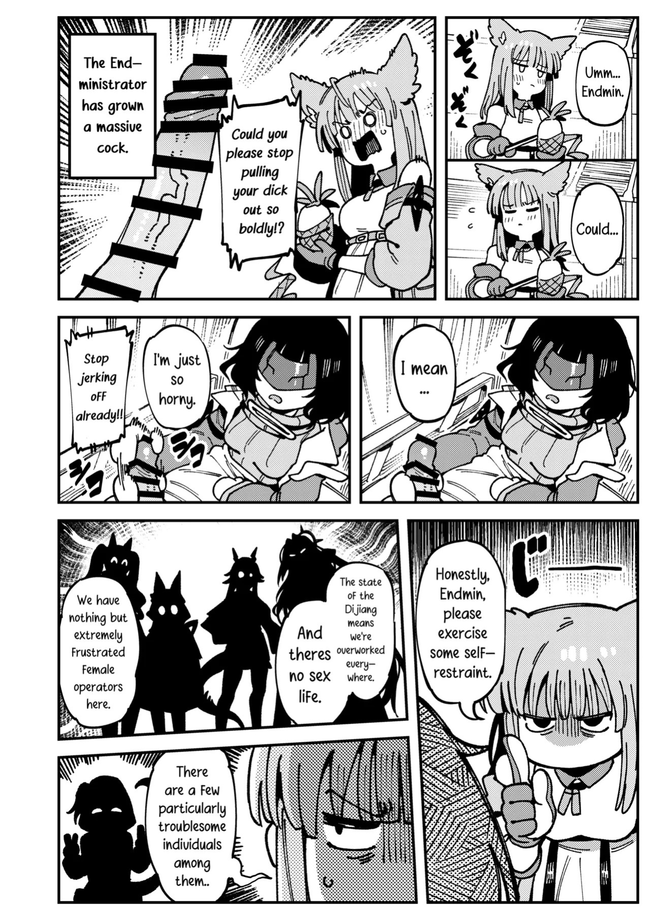 [Hoshoku Shoujo (Karasu Chan)] A Secret Covenant with Fluorite (Arknights: Endfield) [English] [RagsSgar_Translations] [Digital]
