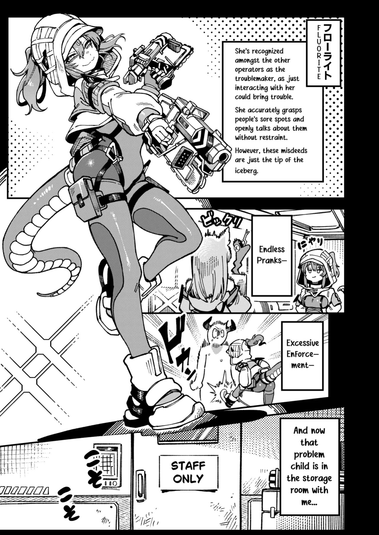 [Hoshoku Shoujo (Karasu Chan)] A Secret Covenant with Fluorite (Arknights: Endfield) [English] [RagsSgar_Translations] [Digital]