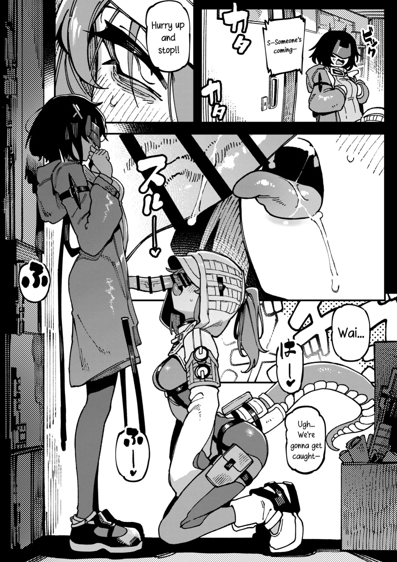 [Hoshoku Shoujo (Karasu Chan)] A Secret Covenant with Fluorite (Arknights: Endfield) [English] [RagsSgar_Translations] [Digital]