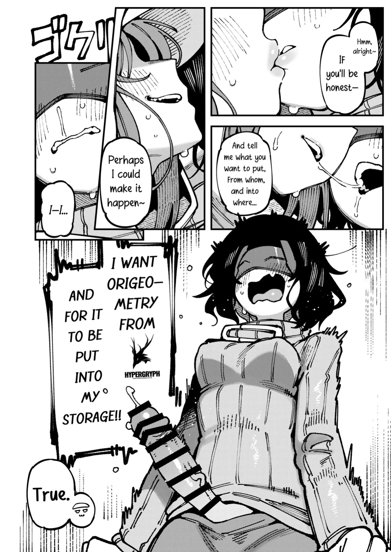 [Hoshoku Shoujo (Karasu Chan)] A Secret Covenant with Fluorite (Arknights: Endfield) [English] [RagsSgar_Translations] [Digital]