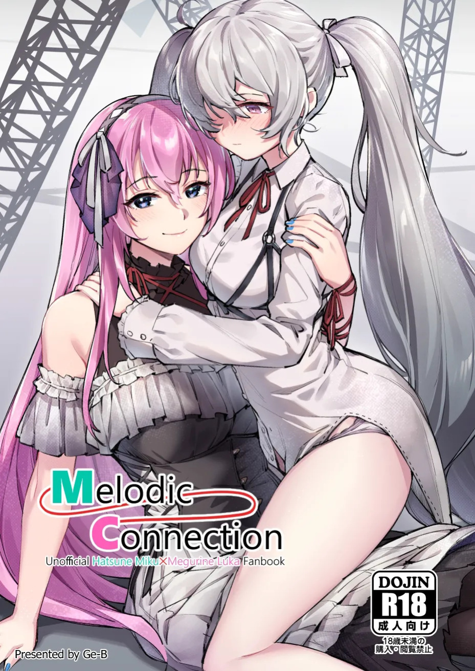 [Ge-B] Melodic Connection (Project Sekai) [English] [Decensored] [Digital]