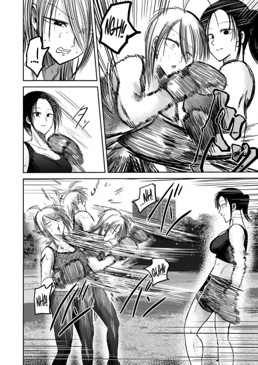 [Nakaura Tomoki] Ueno-kun wa Kaihatsu-zumi Dai 81.5 wa | Ueno-kun Has Been Developed Chapter 81.5 [English]