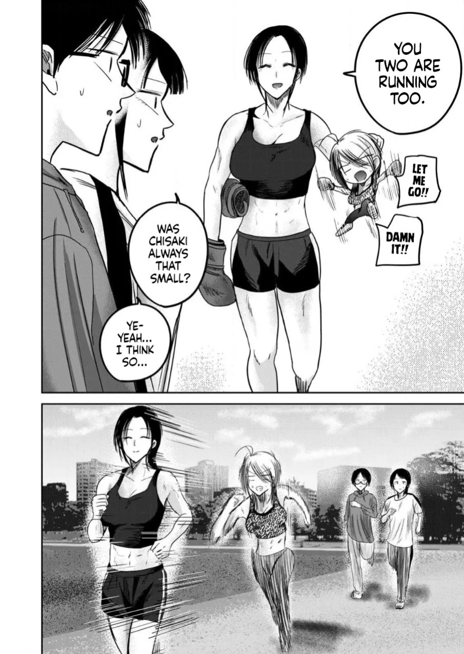 [Nakaura Tomoki] Ueno-kun wa Kaihatsu-zumi Dai 81.5 wa | Ueno-kun Has Been Developed Chapter 81.5 [English]