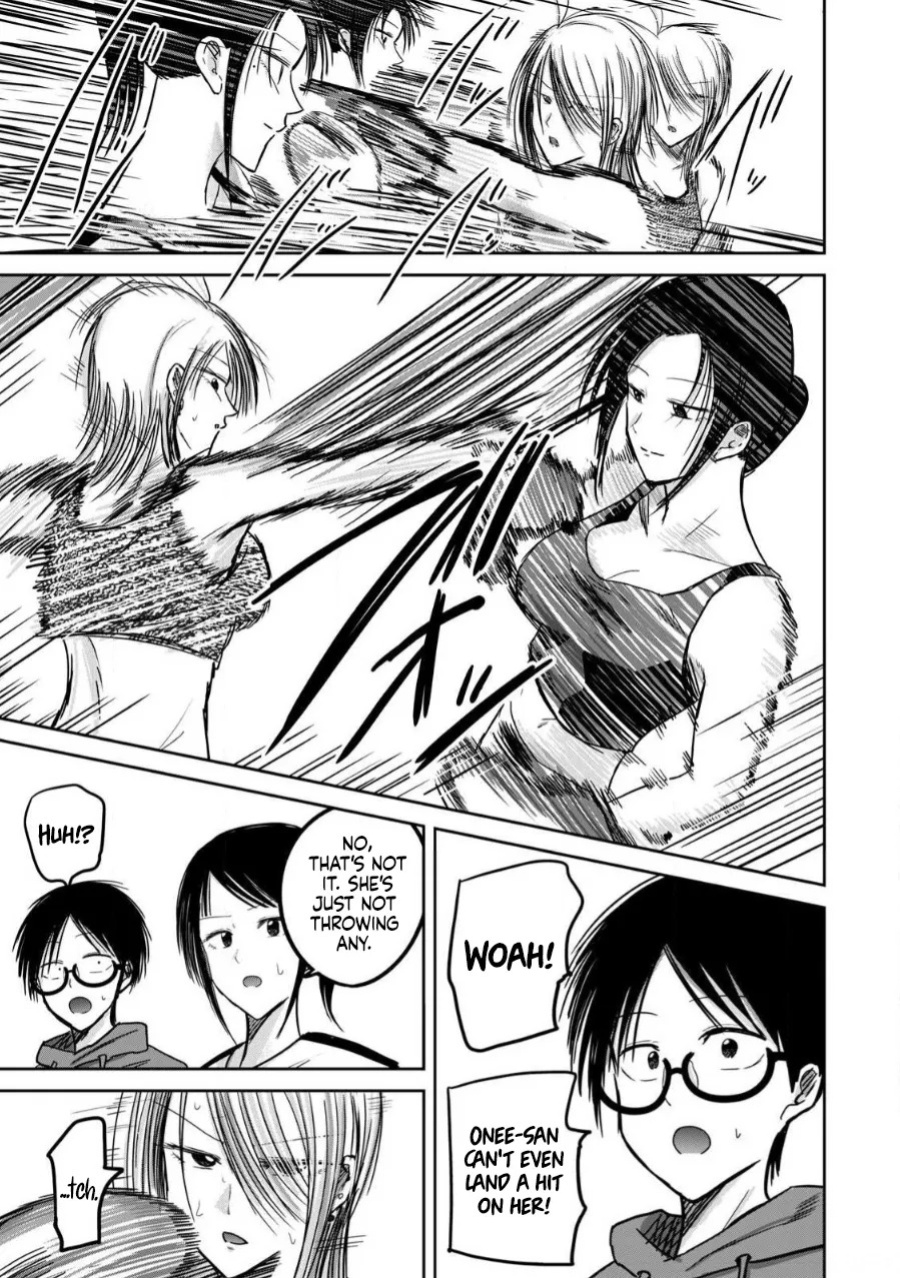 [Nakaura Tomoki] Ueno-kun wa Kaihatsu-zumi | Ueno-kun Has Been Developed Ch 1-81.5 [English] [Ongoing]