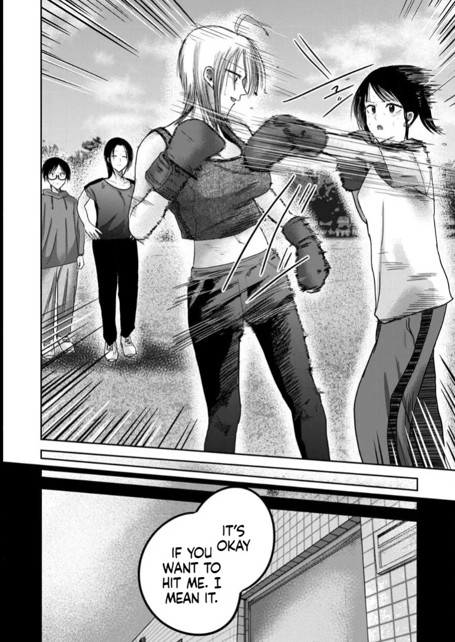 [Nakaura Tomoki] Ueno-kun wa Kaihatsu-zumi Dai 81 wa | Ueno-kun Has Been Developed Chapter 81 [English]