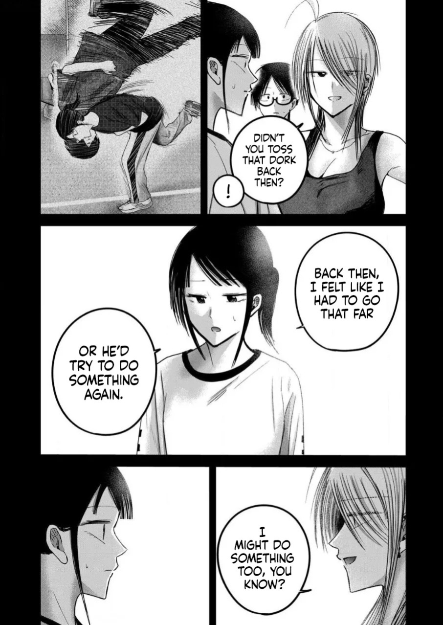 [Nakaura Tomoki] Ueno-kun wa Kaihatsu-zumi Dai 81 wa | Ueno-kun Has Been Developed Chapter 81 [English]