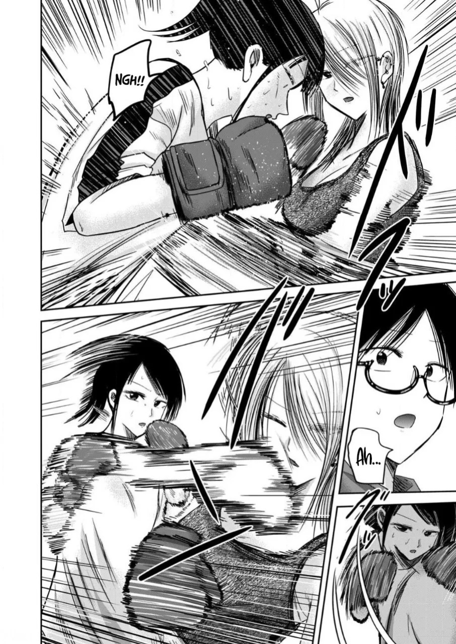 [Nakaura Tomoki] Ueno-kun wa Kaihatsu-zumi Dai 81 wa | Ueno-kun Has Been Developed Chapter 81 [English]