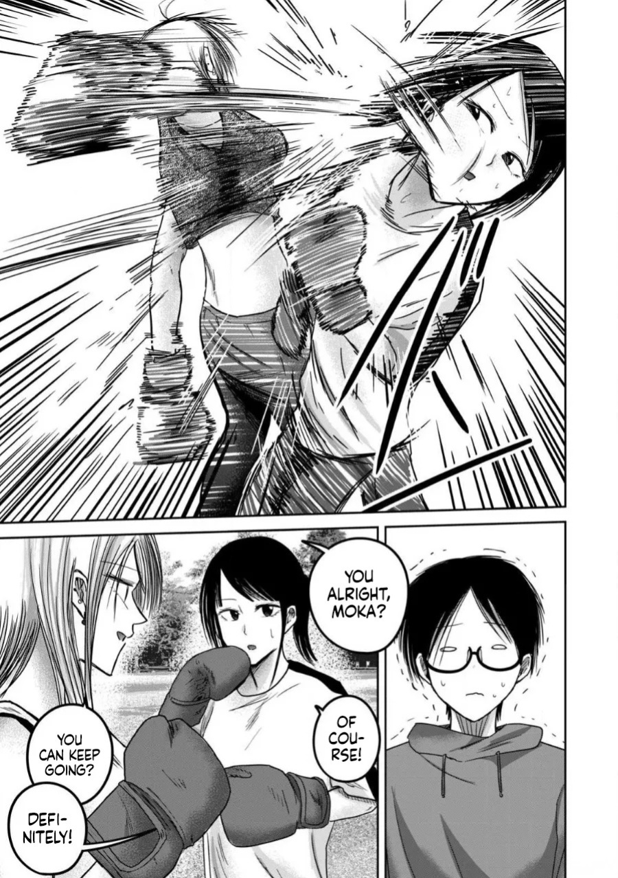 [Nakaura Tomoki] Ueno-kun wa Kaihatsu-zumi Dai 81 wa | Ueno-kun Has Been Developed Chapter 81 [English]