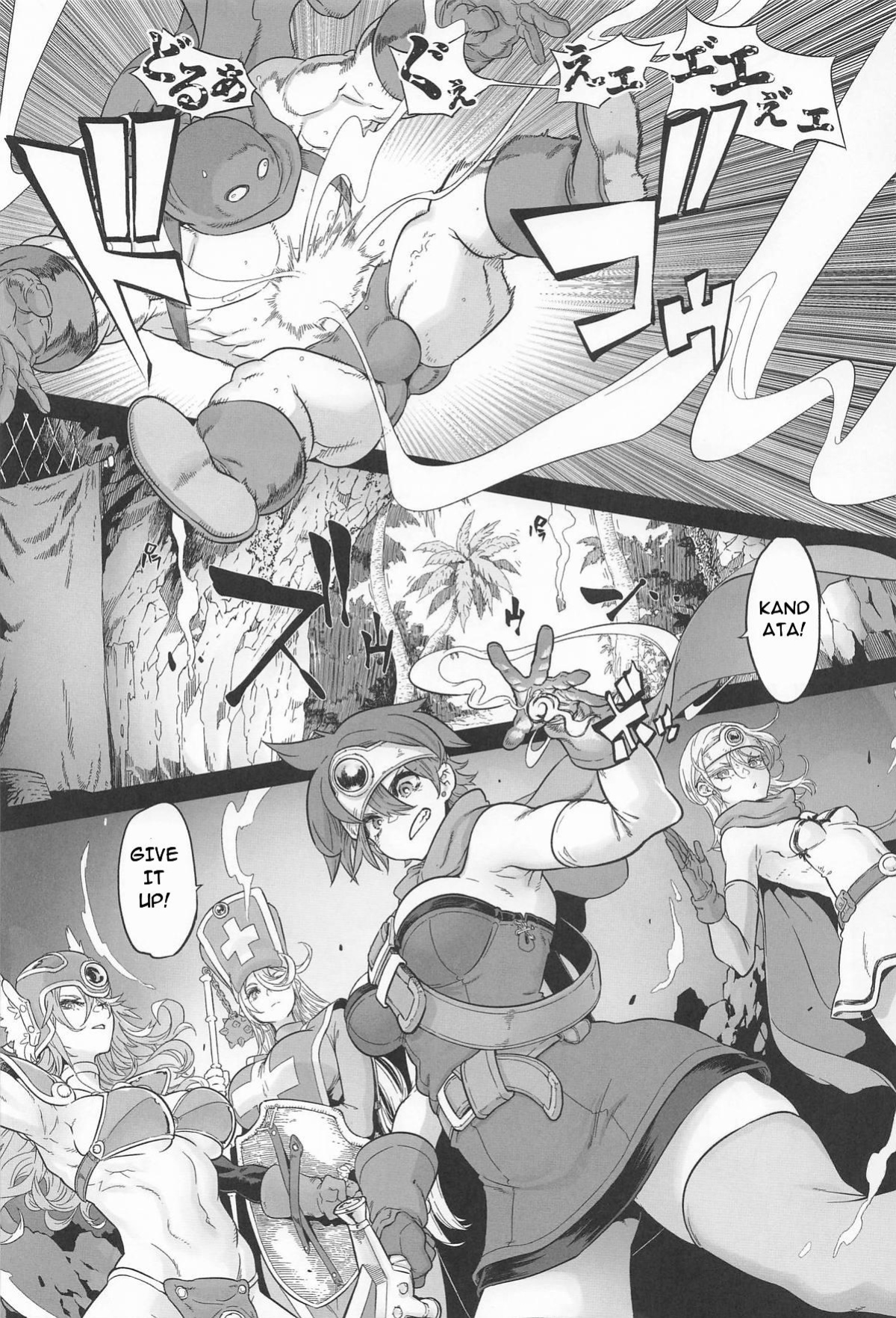 [DA HOOTCH (ShindoL)] Onna Yuusha no Tabi 8 Yoru no Machi no Onna Boukensha (Dragon Quest III) [English AI Translate]