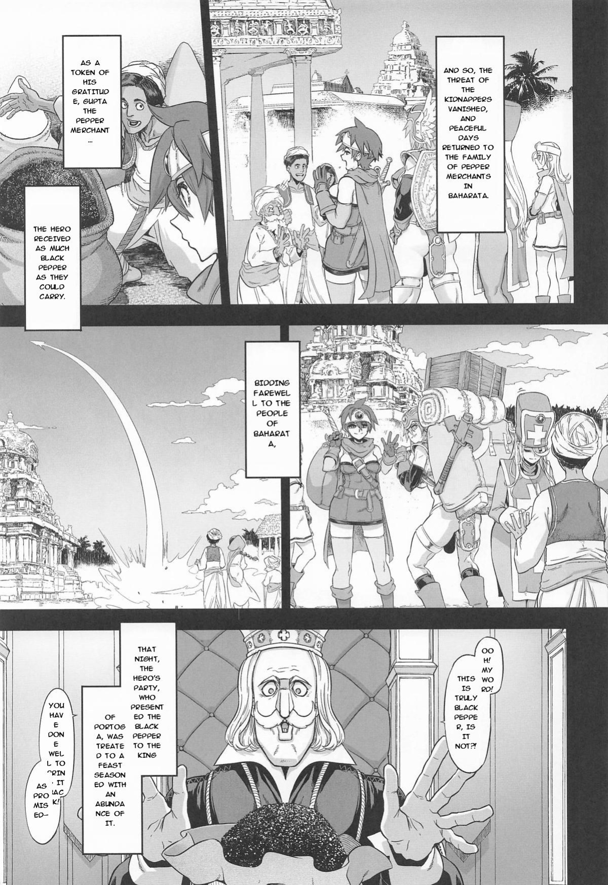 [DA HOOTCH (ShindoL)] Onna Yuusha no Tabi 8 Yoru no Machi no Onna Boukensha (Dragon Quest III) [English AI Translate]