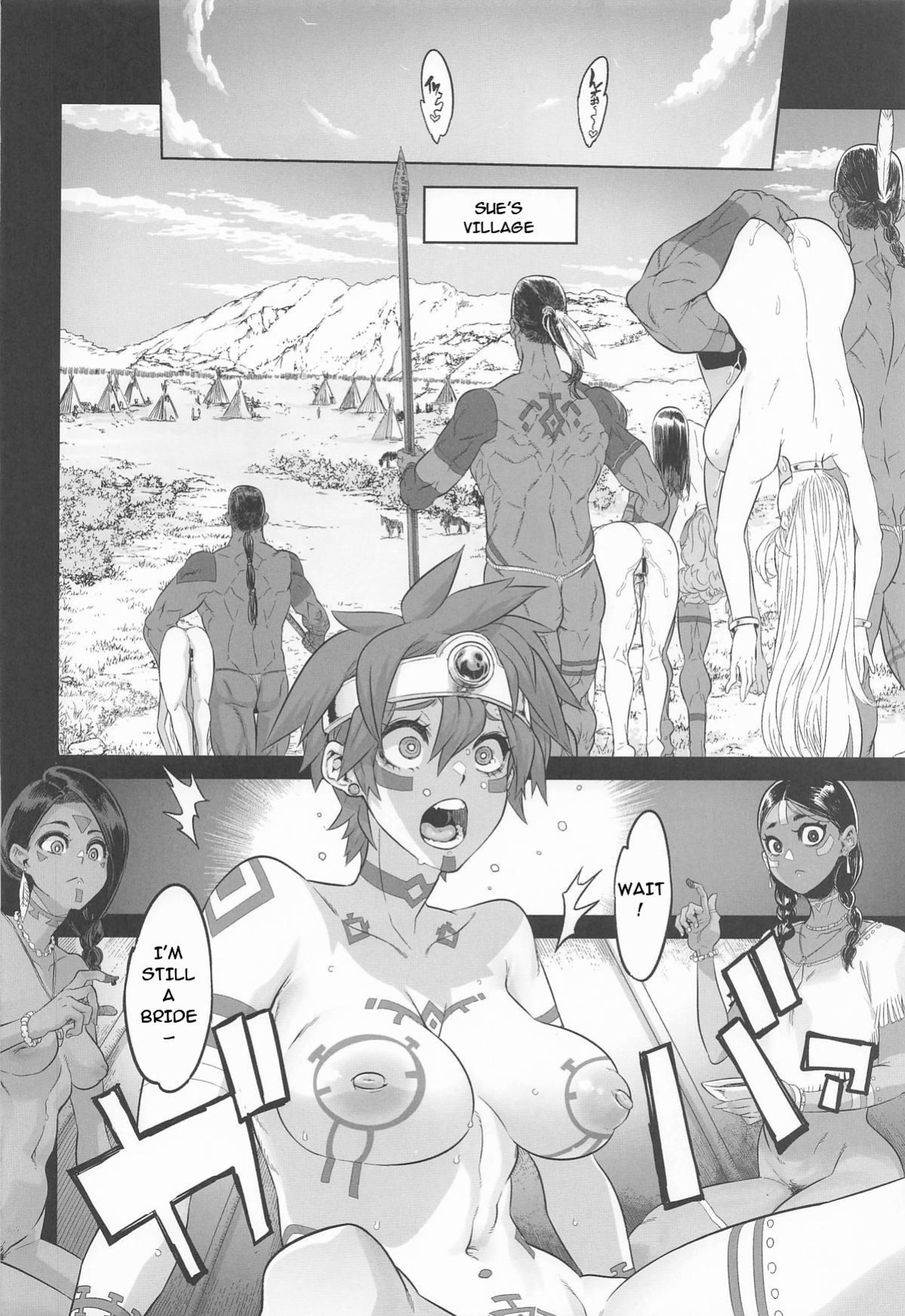 [DA HOOTCH (ShindoL)] Onna Yuusha no Tabi 8 Yoru no Machi no Onna Boukensha (Dragon Quest III) [English AI Translate]