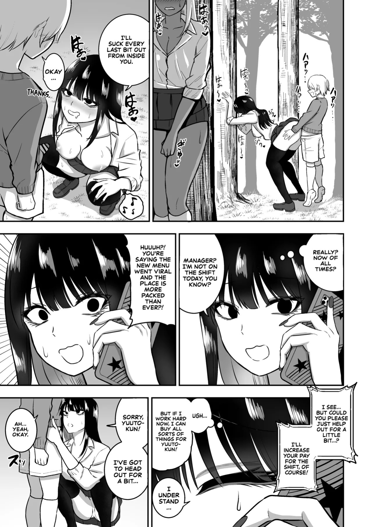 [sanshoku nerune] Onee-san to Ecchi na Koto o Ippai suru Hanashi 2 | The Story of How I End up Having Lots of Sex with an Older Girl 2 [English] [Sonarin迫]