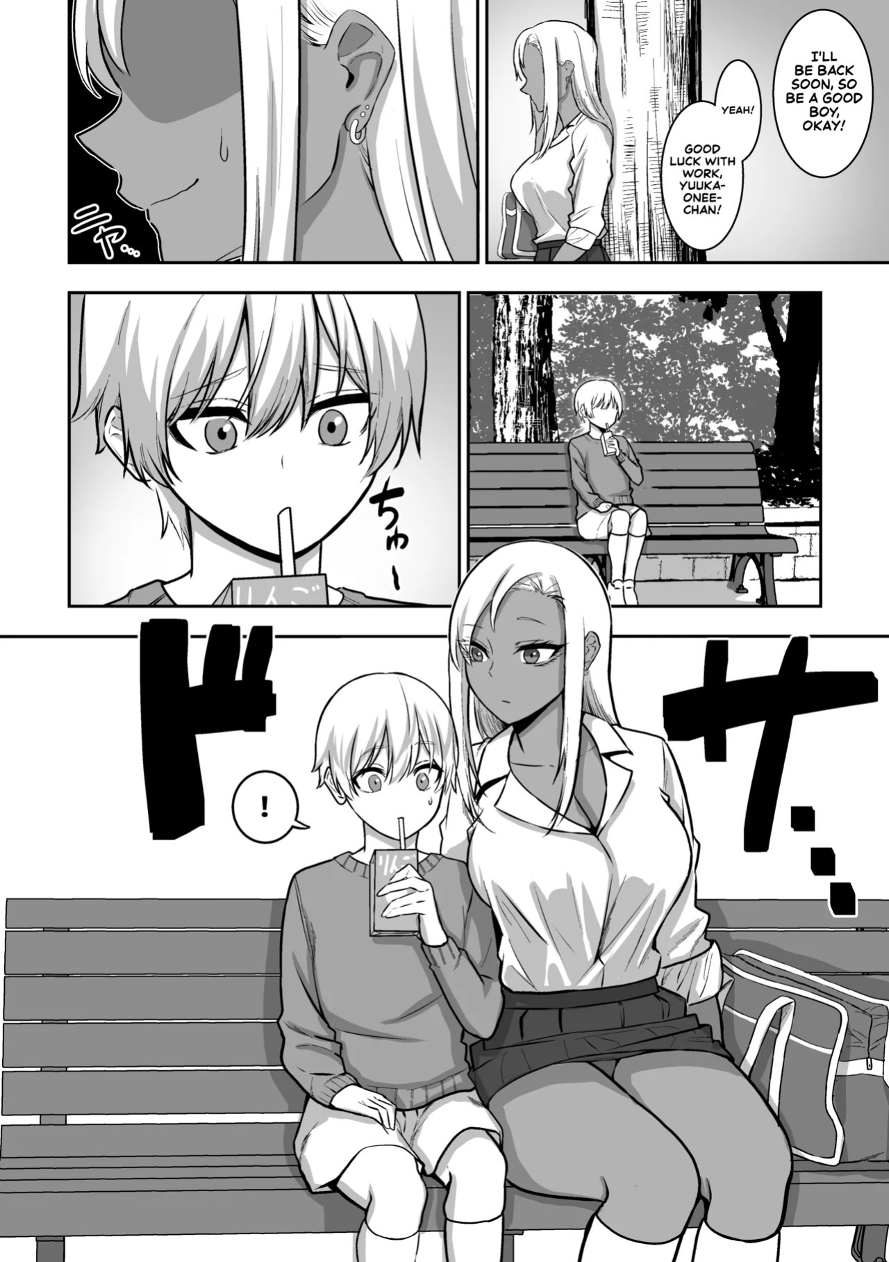 [sanshoku nerune] Onee-san to Ecchi na Koto o Ippai suru Hanashi 2 | The Story of How I End up Having Lots of Sex with an Older Girl 2 [English] [Sonarin迫]