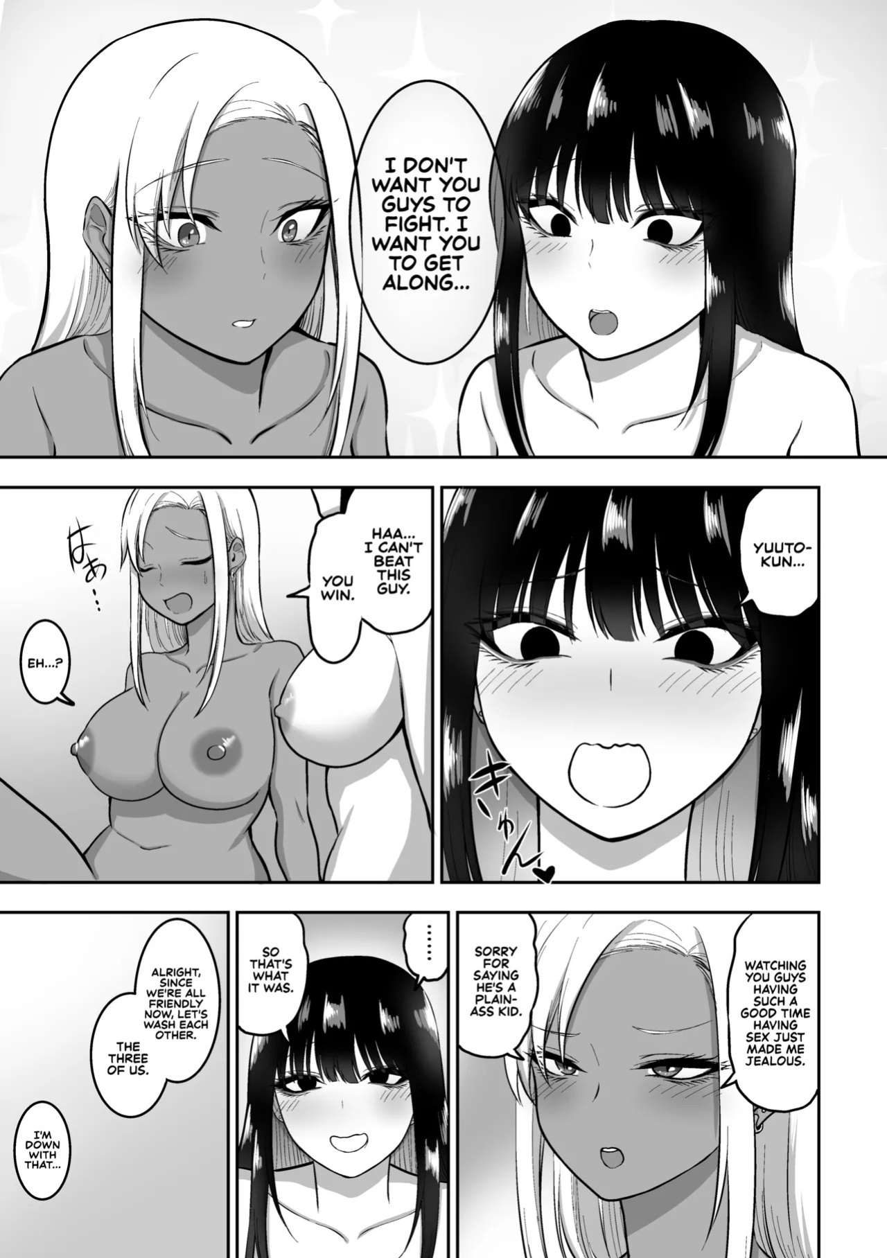 [sanshoku nerune] Onee-san to Ecchi na Koto o Ippai suru Hanashi 2 | The Story of How I End up Having Lots of Sex with an Older Girl 2 [English] [Sonarin迫]