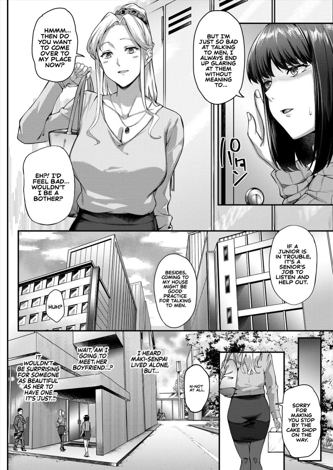 [Naha 78] What It Takes to Get Used to Boys ~An Office Lady's Trouble~ [English] [Sonarin迫]