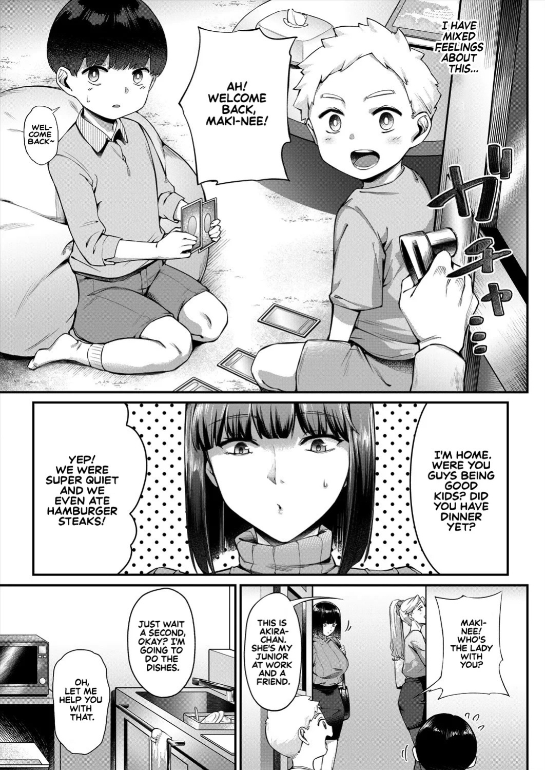 [Naha 78] What It Takes to Get Used to Boys ~An Office Lady's Trouble~ [English] [Sonarin迫]
