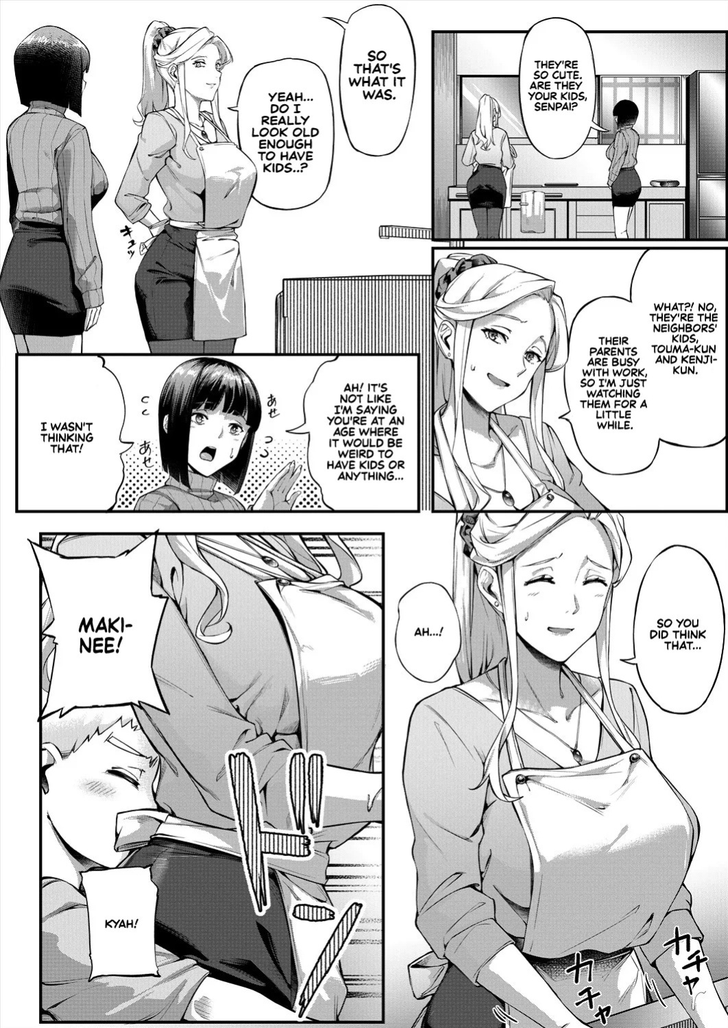 [Naha 78] What It Takes to Get Used to Boys ~An Office Lady's Trouble~ [English] [Sonarin迫]