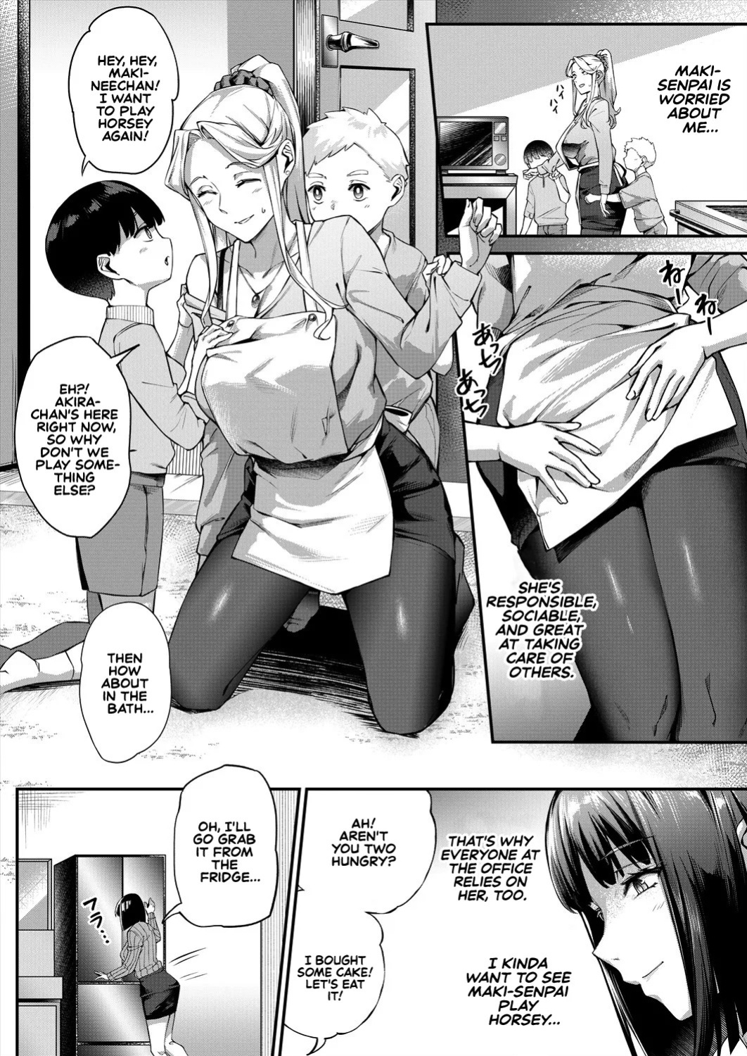 [Naha 78] What It Takes to Get Used to Boys ~An Office Lady's Trouble~ [English] [Sonarin迫]
