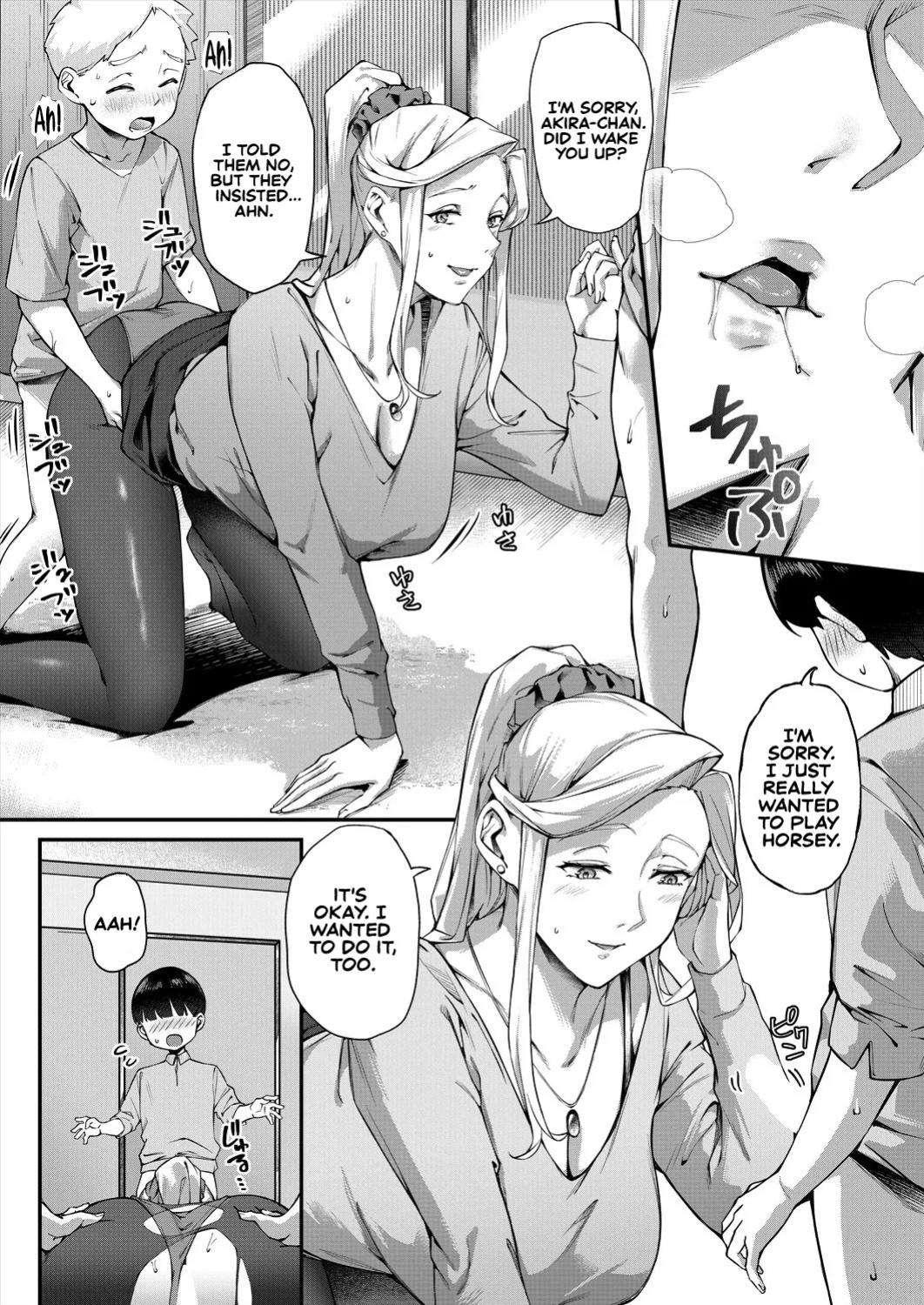 [Naha 78] What It Takes to Get Used to Boys ~An Office Lady's Trouble~ [English] [Sonarin迫]