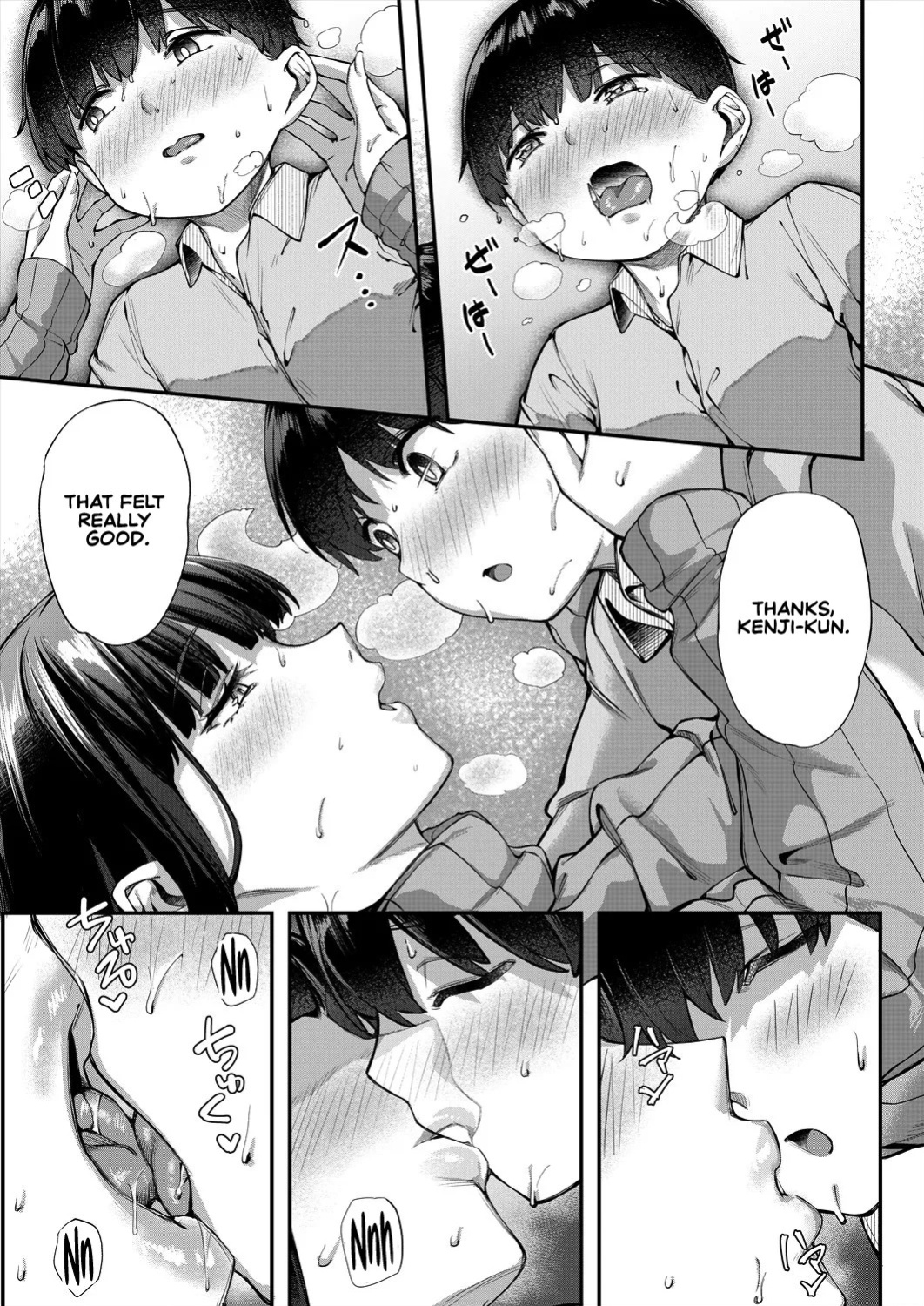 [Naha 78] What It Takes to Get Used to Boys ~An Office Lady's Trouble~ [English] [Sonarin迫]