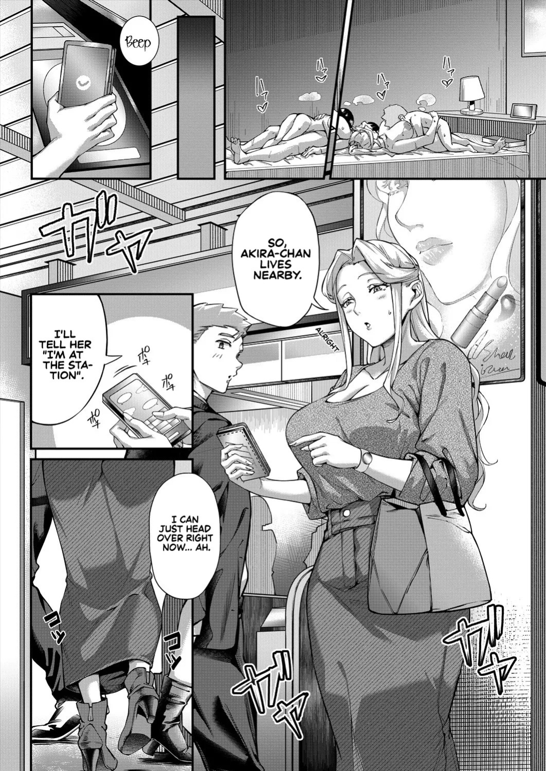 [Naha 78] What It Takes to Get Used to Boys ~An Office Lady's Trouble~ [English] [Sonarin迫]