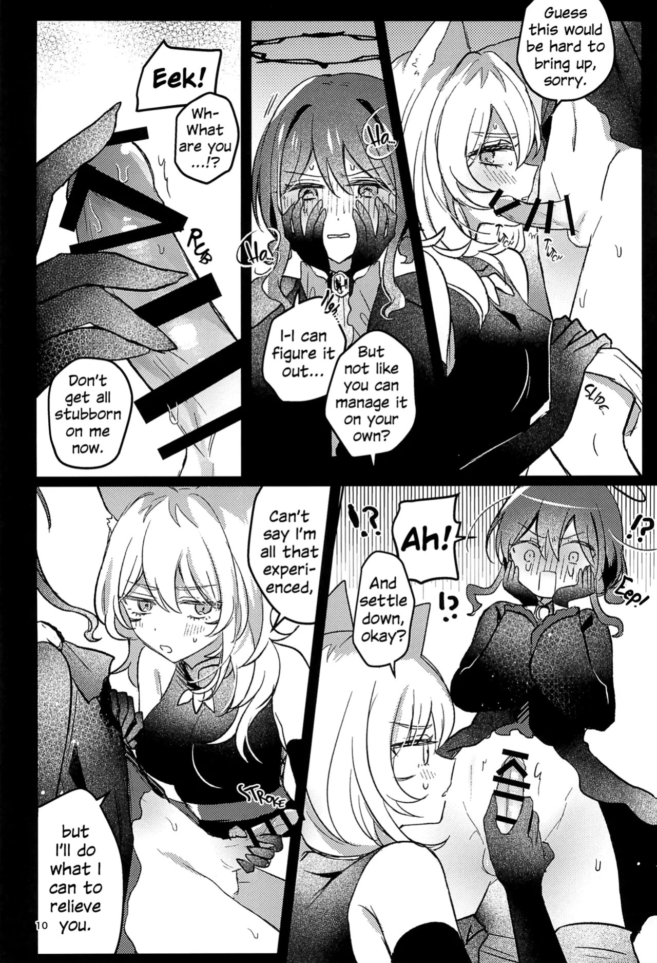 (Zenbu Buchikome. 7) [Hamu-chan Daisuki (Momi)] Joutai Ijou Lv. 27 | Status Ailment Lv. 27 (Girls Band Cry) [English]