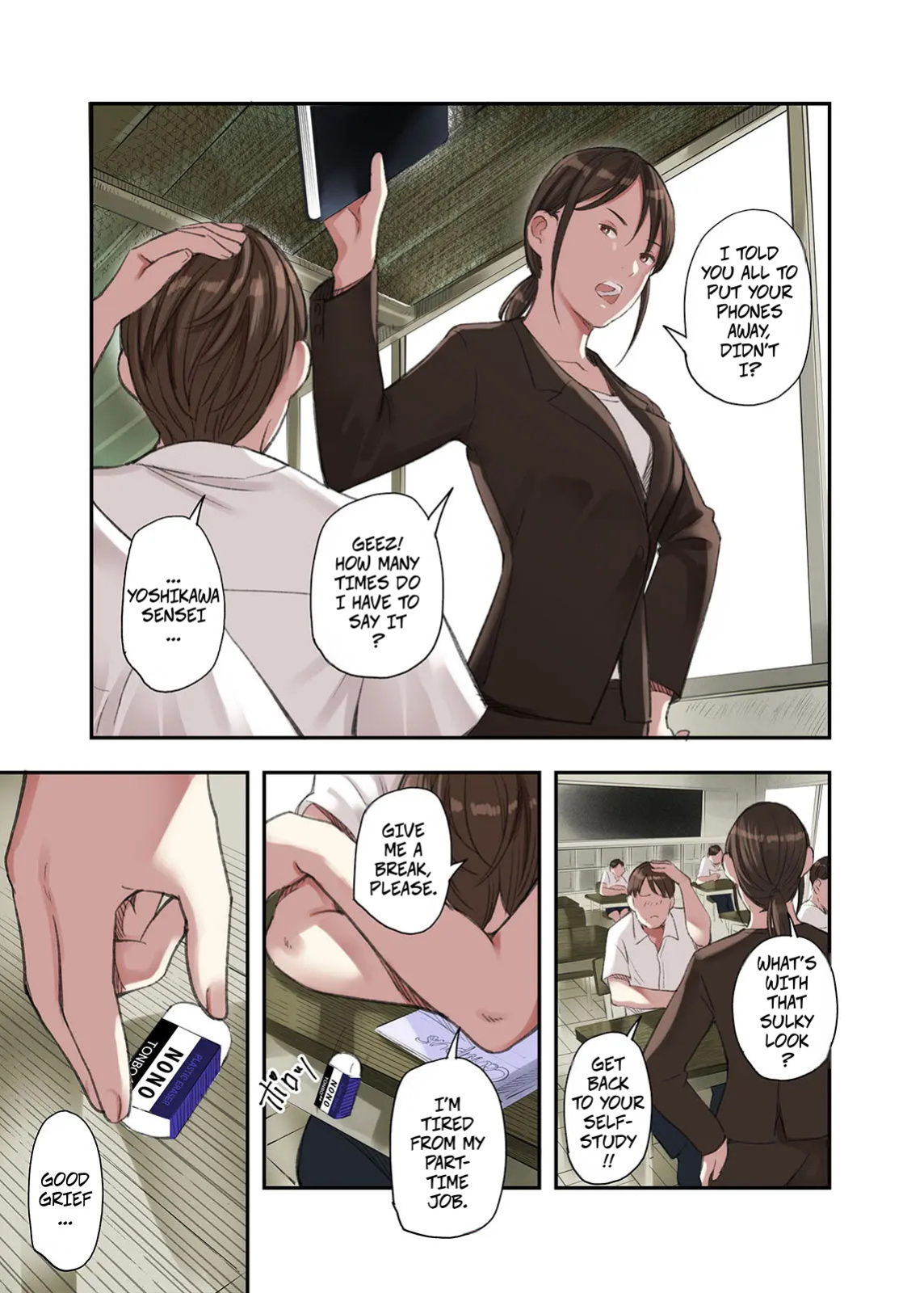 [Gomikasu Tarou (Namaribou Nayonayo)] I... Work Part-time At a Sex Establishment Catering To Women 1 -- Boku... Josei You Fuuzoku de Beit Shitemashite....