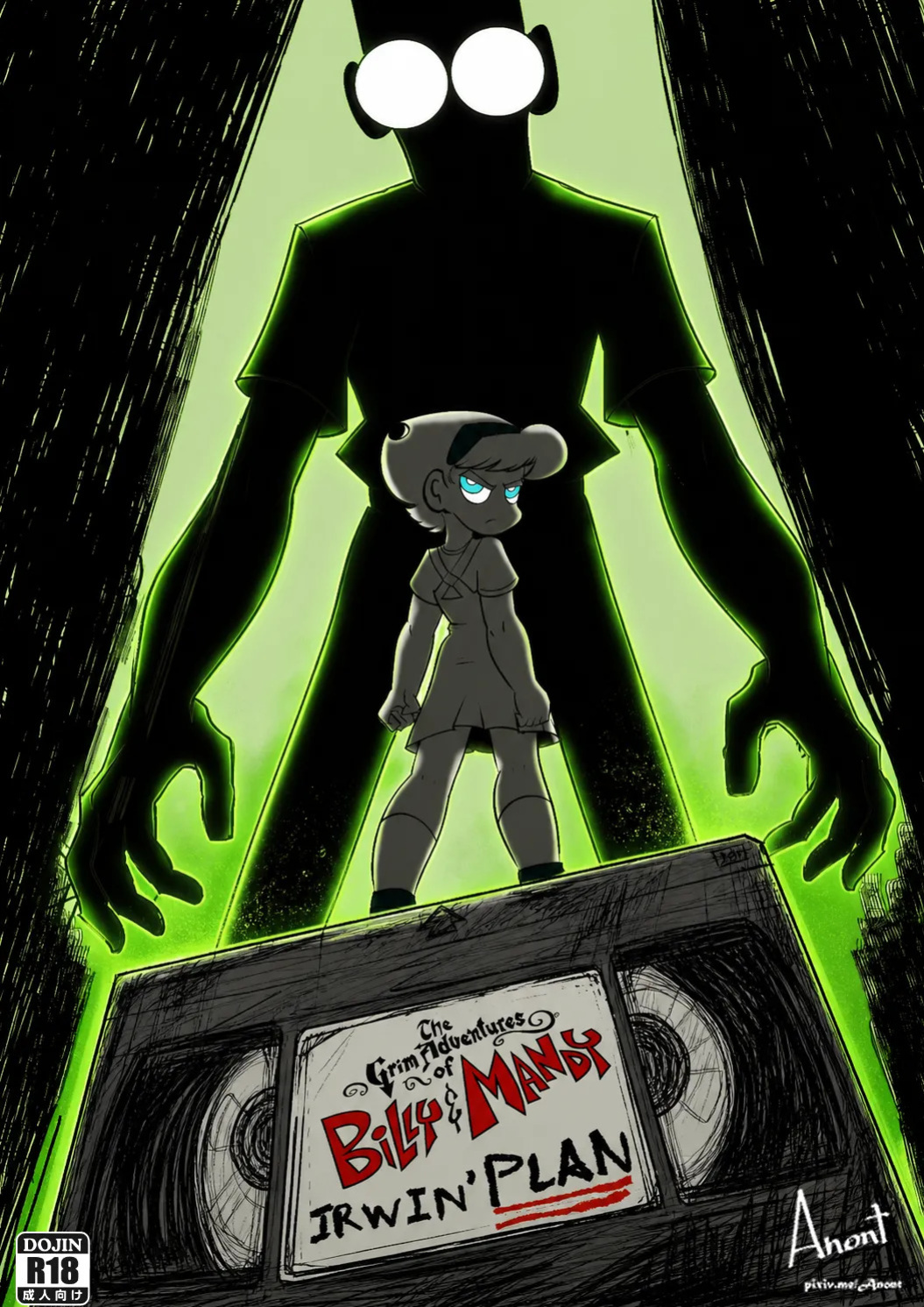 [AnonT] Irwin's Plan (The Grim Adventures of Billy & Mandy) (Ongoing)