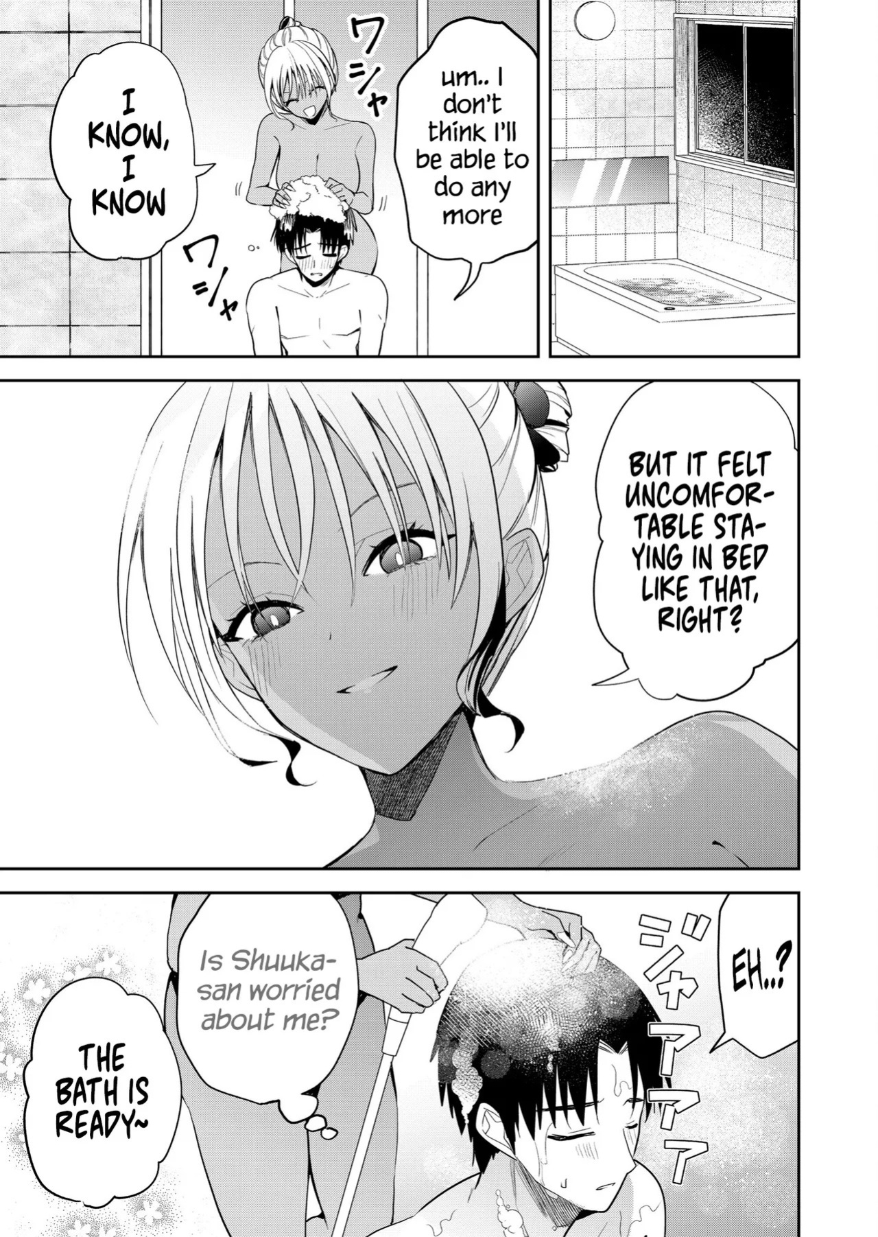 [Nakao] Kimi no Mae de Kimi Igai o Daku Ch. 14 | Having Sex with Someone Else in Front of You 14 [English]