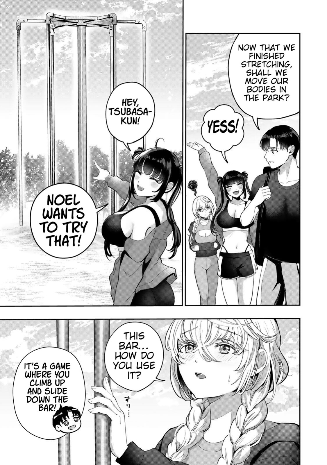 [EN] Datenshi-chan wa Ganbarenai | The Fallen Angel Girls Can’t Give It Their All [Censored] 04