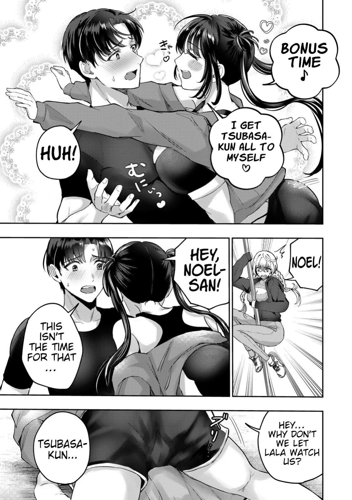 [EN] Datenshi-chan wa Ganbarenai | The Fallen Angel Girls Can’t Give It Their All [Censored] 04