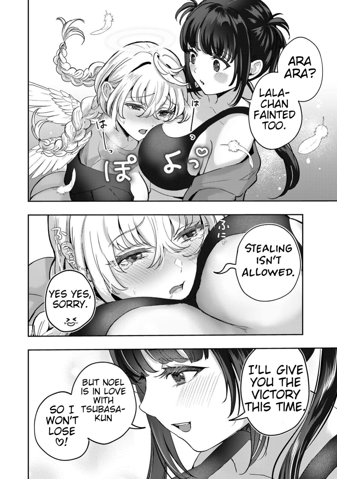 [EN] Datenshi-chan wa Ganbarenai | The Fallen Angel Girls Can’t Give It Their All [Censored] 04