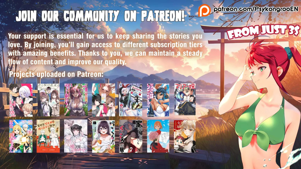 [EN] Datenshi-chan wa Ganbarenai | The Fallen Angel Girls Can’t Give It Their All [Censored] 04