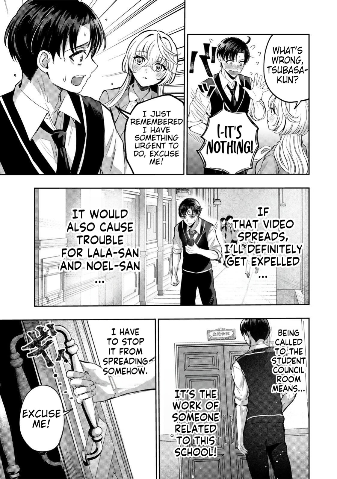 [EN] Datenshi-chan wa Ganbarenai | The Fallen Angel Girls Can’t Give It Their All [Censored] 05