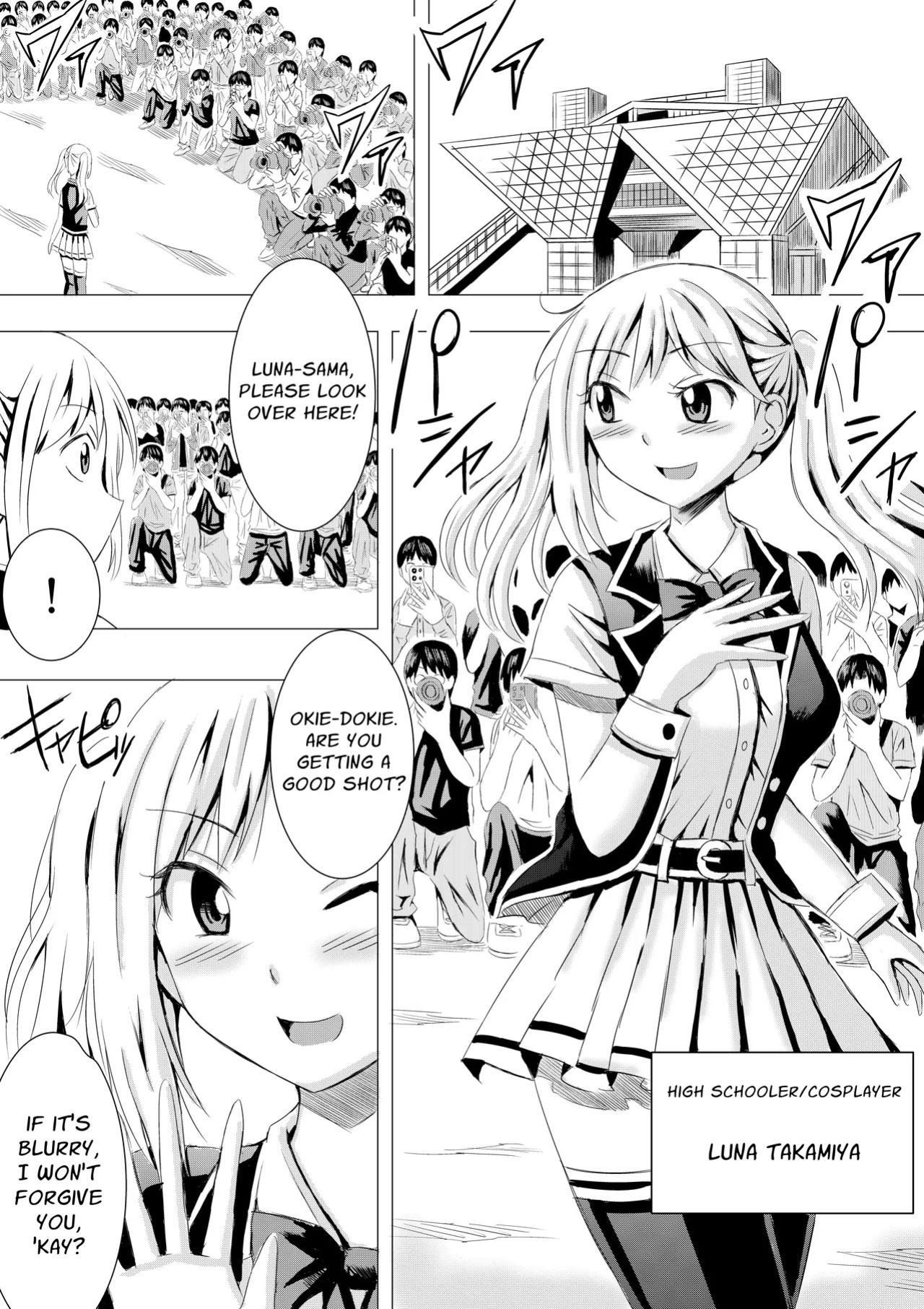 [P&I (Natori Gon)] Cosplay Event de Porori Saserareru Nante Kiitemasen! | No One Told Me I'd Have My Tits Exposed During the Cosplay Event! [English] [Cunny Garden]