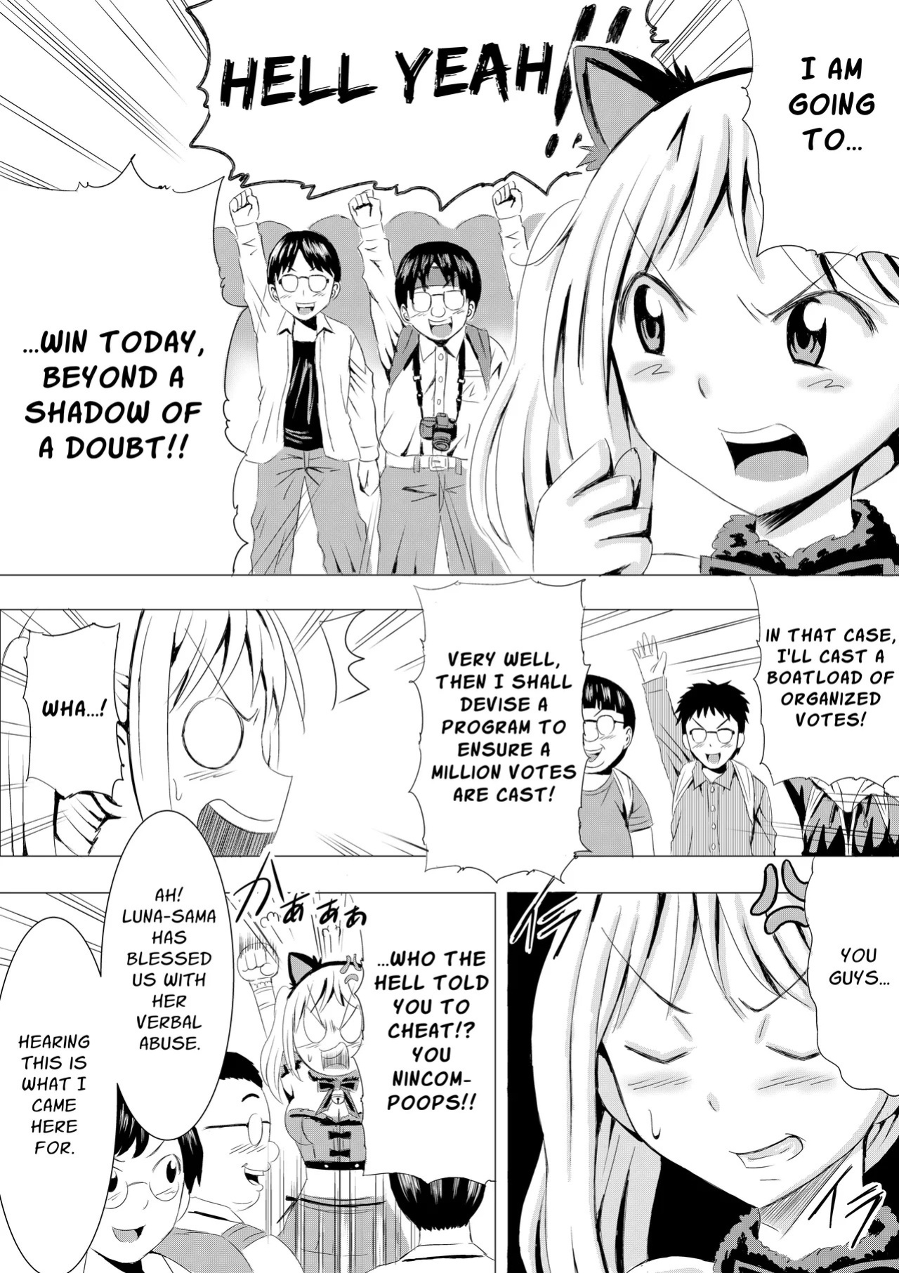 [P&I (Natori Gon)] Cosplay Event de Porori Saserareru Nante Kiitemasen! | No One Told Me I'd Have My Tits Exposed During the Cosplay Event! [English] [Cunny Garden]
