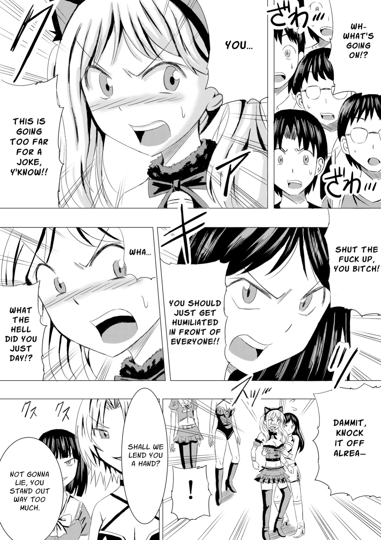 [P&I (Natori Gon)] Cosplay Event de Porori Saserareru Nante Kiitemasen! | No One Told Me I'd Have My Tits Exposed During the Cosplay Event! [English] [Cunny Garden]
