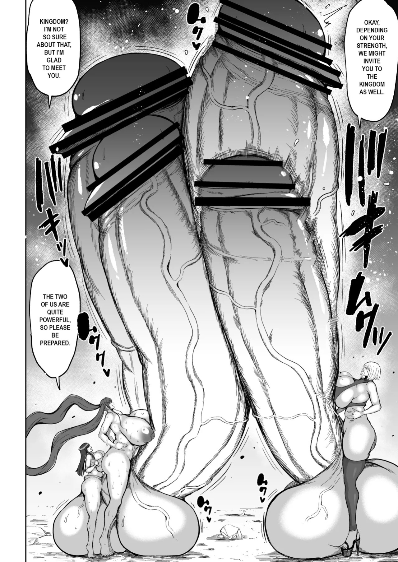 [Teterun] Super Cock Showdown Maratian Kingdom Arc [English] [Part 1-31]