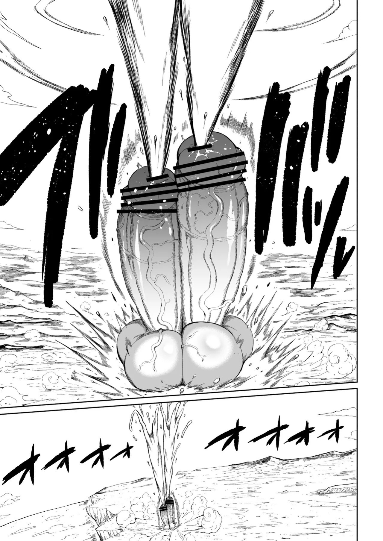 [Teterun] Super Cock Showdown Maratian Kingdom Arc [English] [Part 1-31]