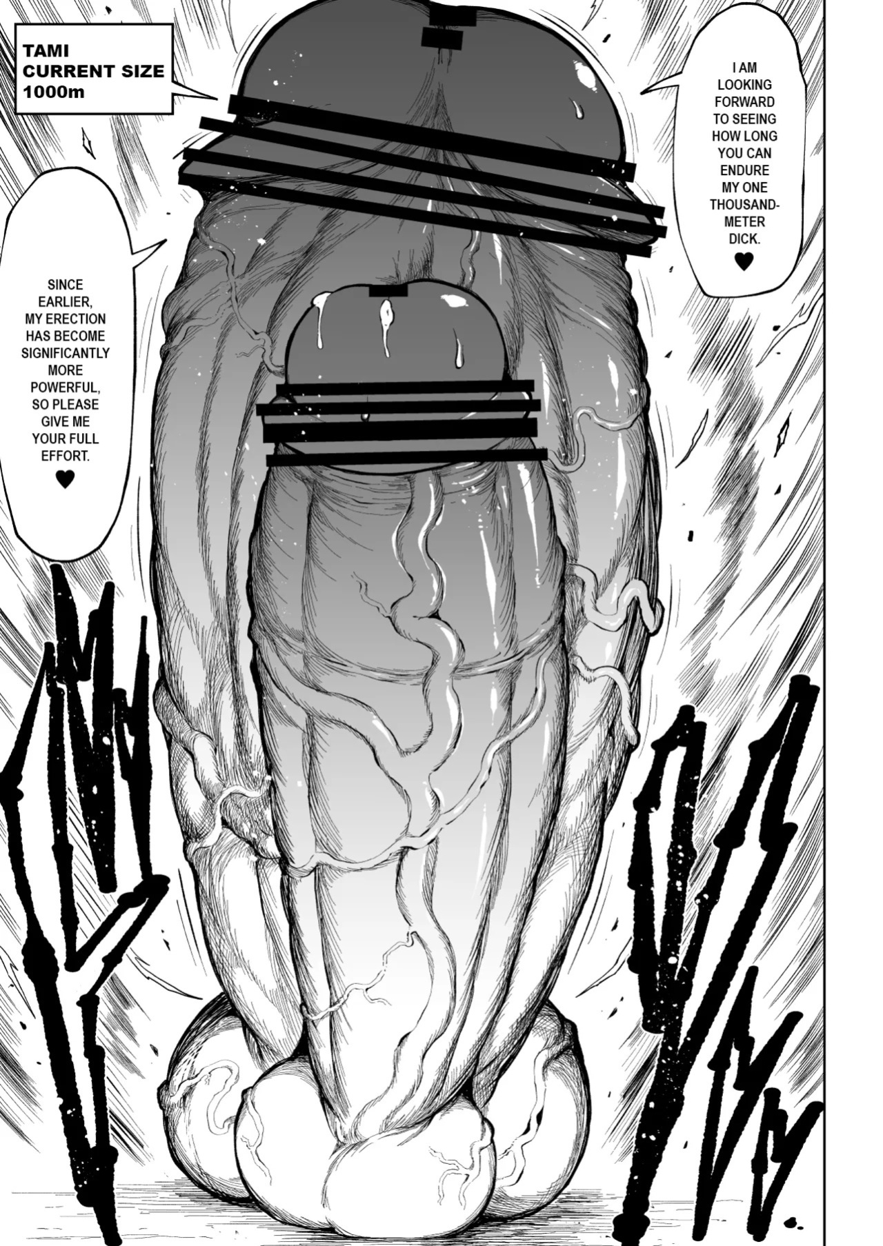 [Teterun] Super Cock Showdown Maratian Kingdom Arc [English] [Part 1-31]