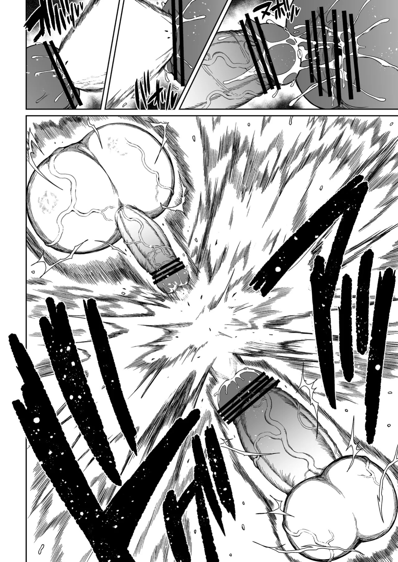[Teterun] Super Cock Showdown Maratian Kingdom Arc [English] [Part 1-31]