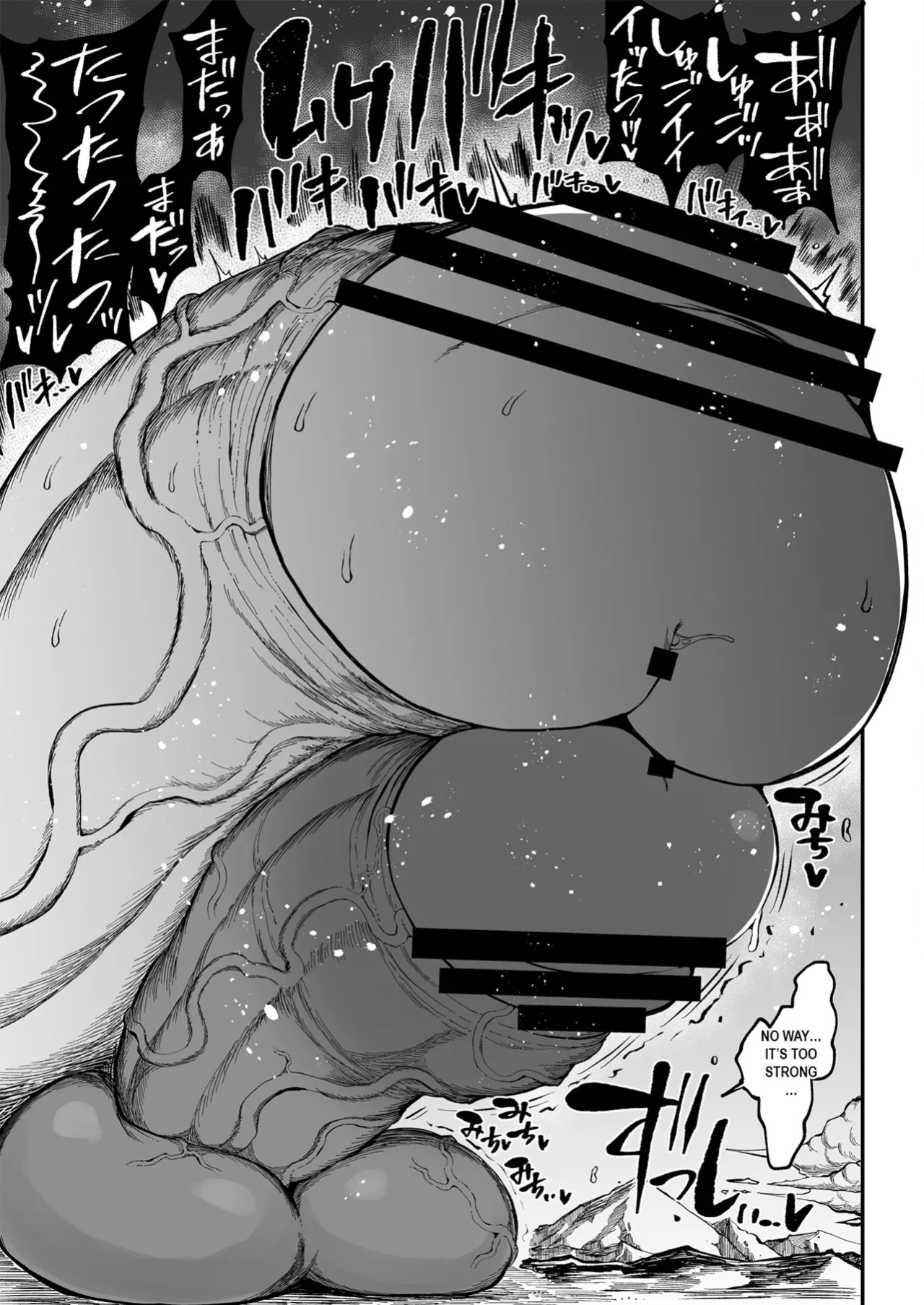 [Teterun] Super Cock Showdown Maratian Kingdom Arc [English] [Part 1-31]