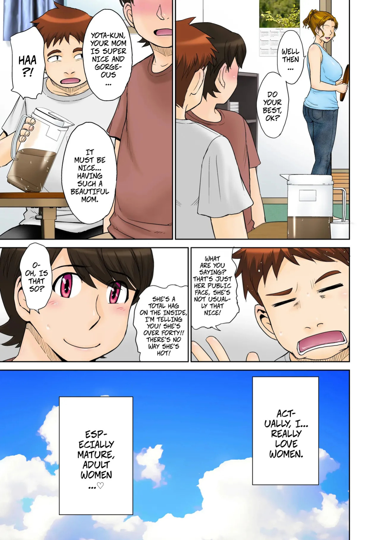 [MOON RULER (Tsukino Jyogi)] A Certian MILF Loving Man's Love Affair File 01 -- Toaru Jukujo Zuki Danshi no Love Hame Koukanroku File 01